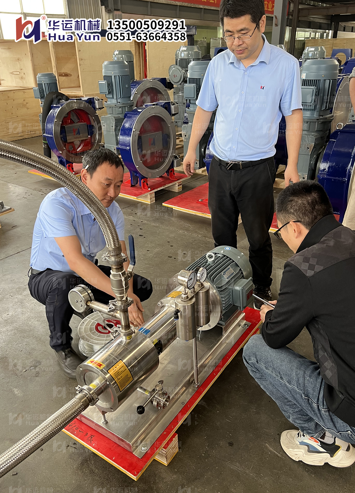 軟管泵，乳化泵，工業(yè)軟管泵，展會(huì)