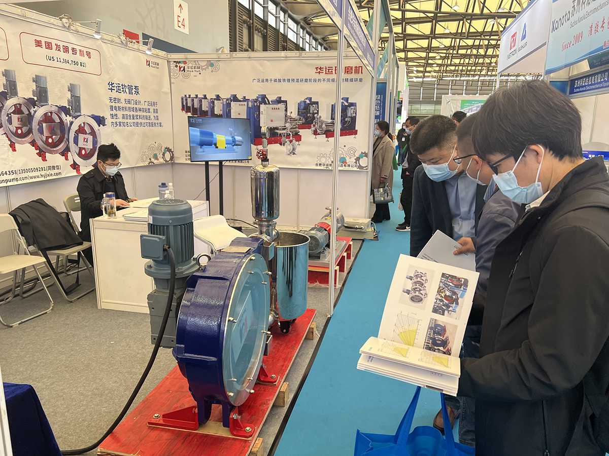 上海國際新能源鋰電池技術展覽會圓滿完成