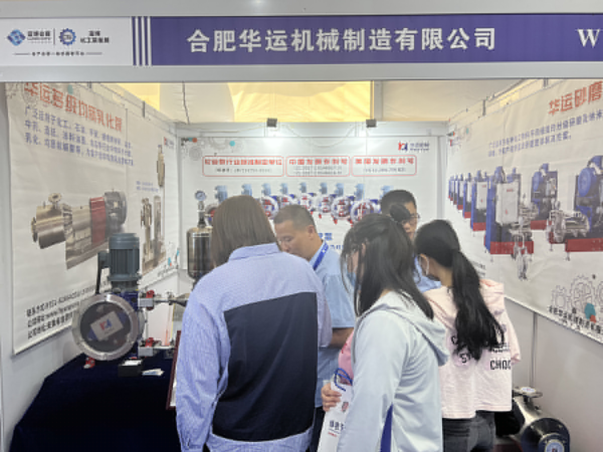 軟管泵，乳化泵，工業軟管泵，展會