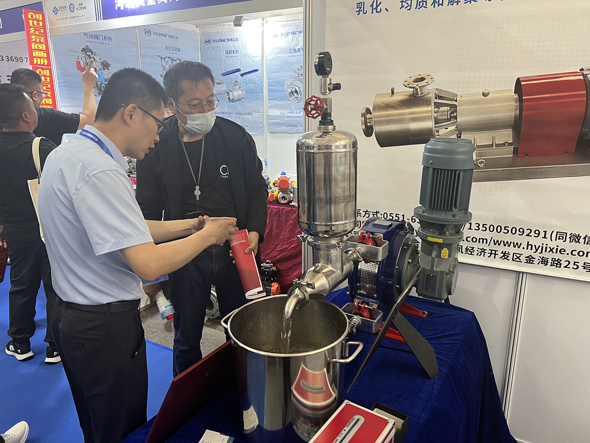 軟管泵，乳化泵，工業軟管泵，展會