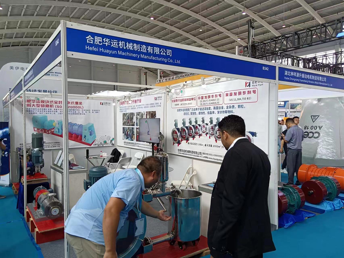 軟管泵，工業軟管泵，展會