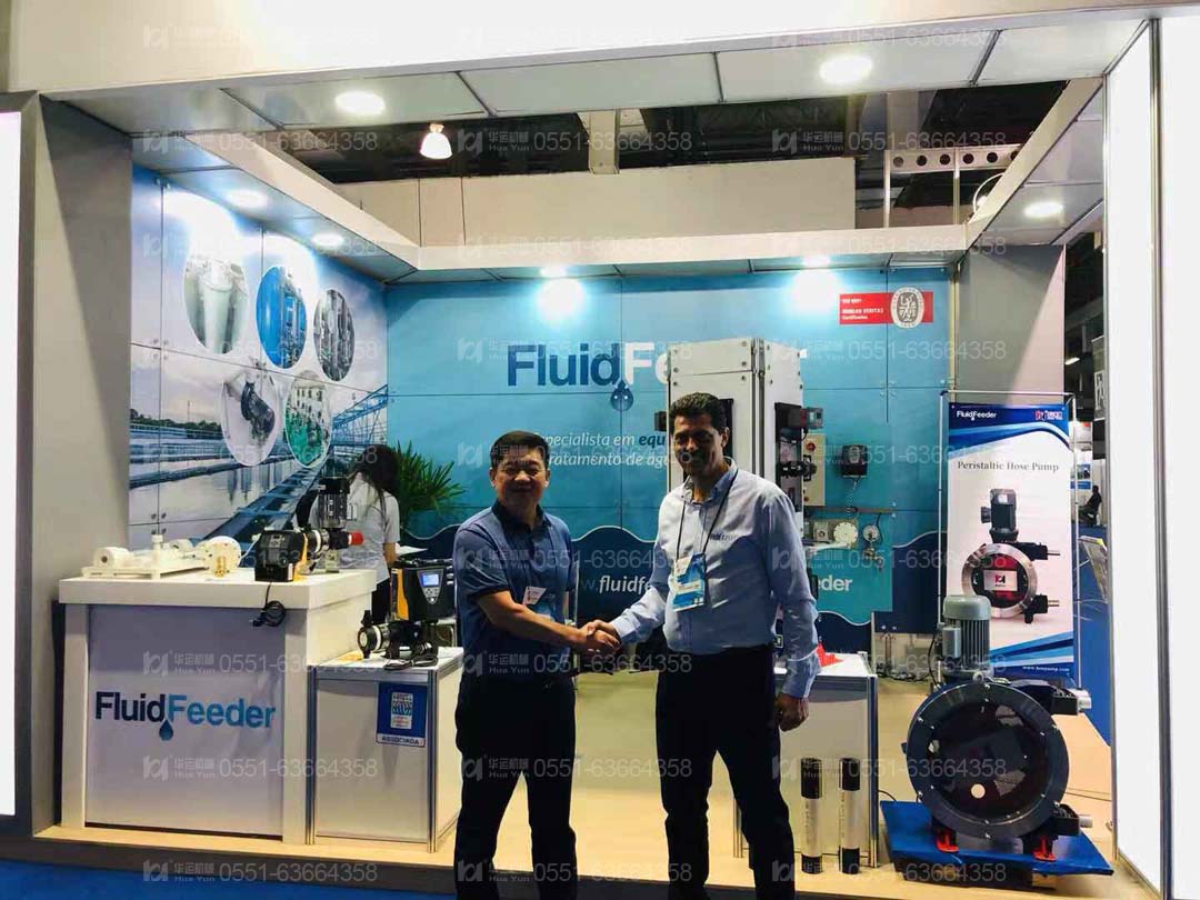 我司參加巴西展會現(xiàn)場