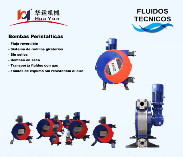 華運(yùn)機(jī)械參加阿根廷 ARMINERA 2019 展會