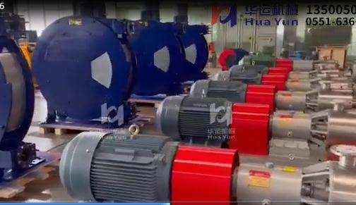 國外55KW乳化泵制造完畢