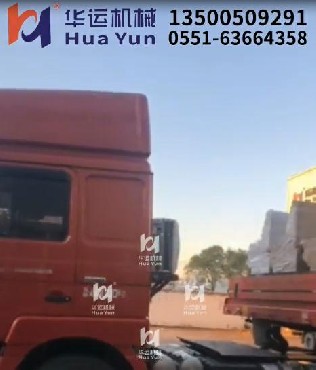 大型涂料設(shè)備出貨