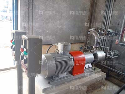 蘭州某石化集團乳化泵使用現(xiàn)場