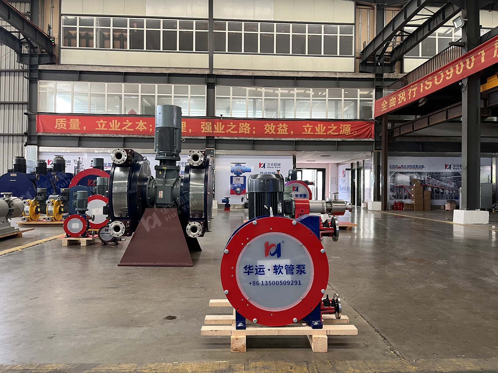 華運軟管泵助力礦山生產，筑牢輸送保障