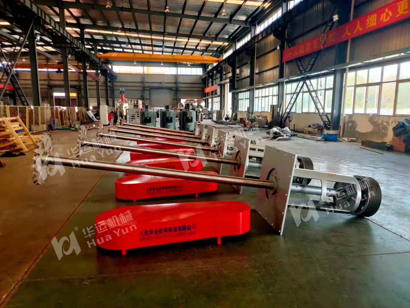 為某集團生產制造的大型分散設備完成