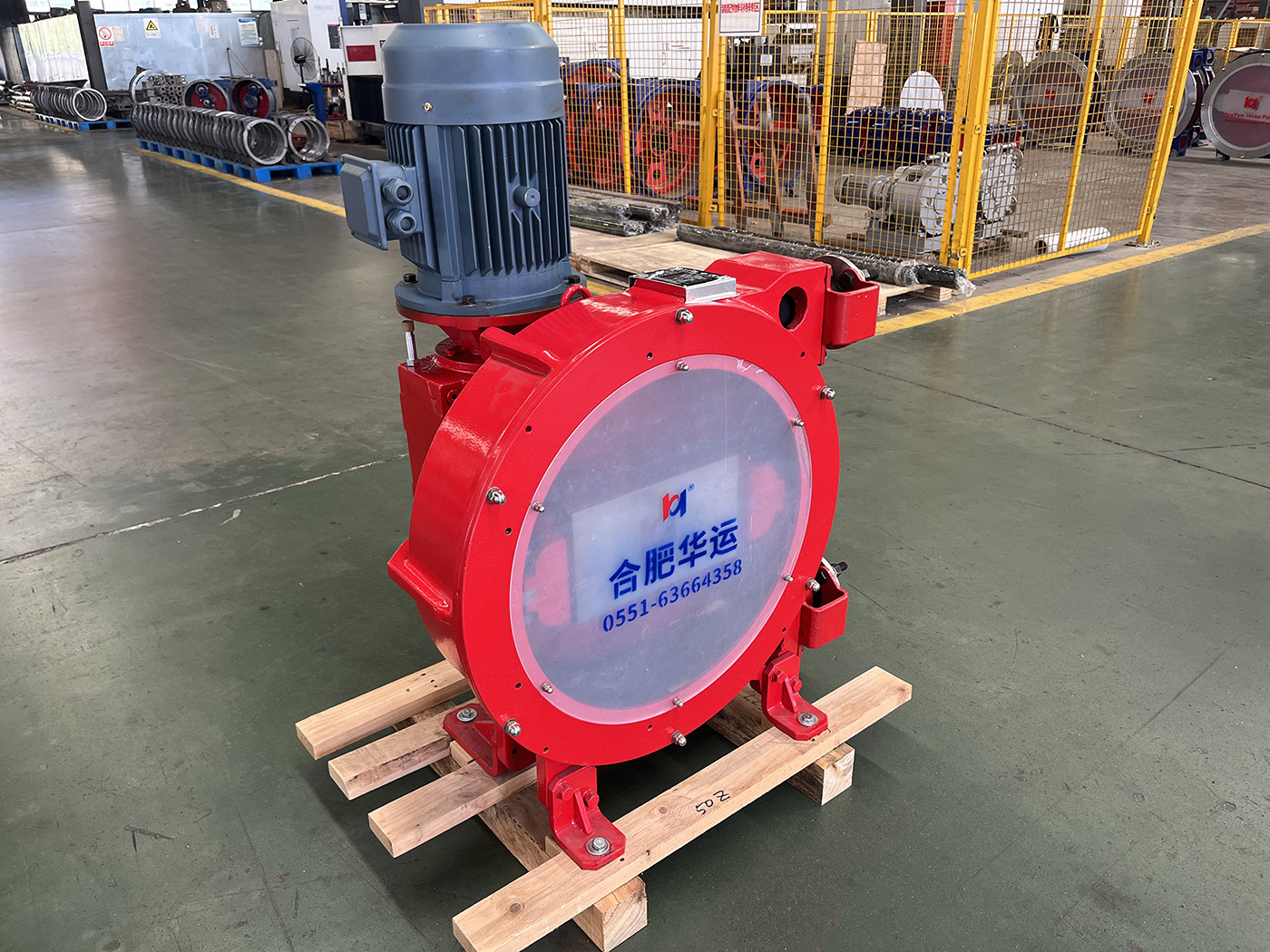 乳化泵,華運(yùn)機(jī)械,軟管泵