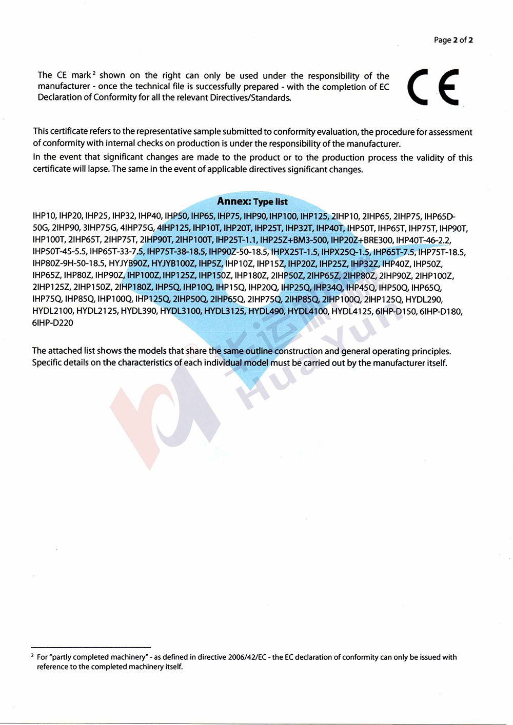 軟管泵,乳化泵,華運機械